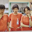 가족휴먼드라마 세여자 | 마음에 병 있는 사람 꼭 보았으면. 넷플릭스 드라마 &#39;정신병동에도 아침이 와요&#39; 리뷰