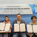 오뚜기직업재활센터