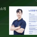 (주)바이오리브 이미지