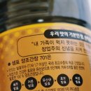 칠공일(701) 이미지