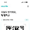 더볼더 이미지