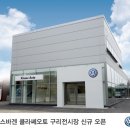 수원-0090 이미지