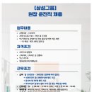 아이비 건축사사무소 이미지