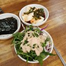 함흥감자탕 이미지