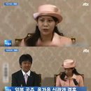 공주-15 이미지