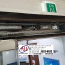 용산-현장-1589 이미지