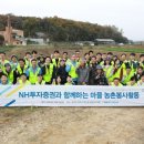 당동2리 아시아경제