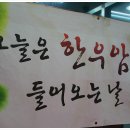 우리정육점식당 이미지