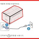 SL-M2030 프린터 이미지