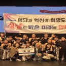 은행2동 주민센터 이미지