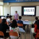 임실 청웅중학교 이미지