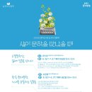 광적도서관 이미지