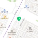 레마에듀