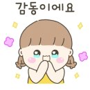 효재솔루션 네이버블로그