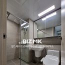 힐스테이트김해부동산공인중개사사무소 네이버블로그