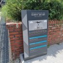 용재공원 이미지