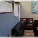 으뜸공인중개사사무소 이미지