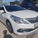 에이스 현대 공업사 이미지