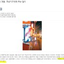 역삼-1513 이미지