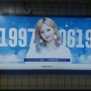 한강진역 이미지