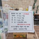 용머리 스크린골프 이미지