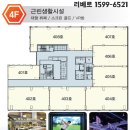 안산메디칼 이미지