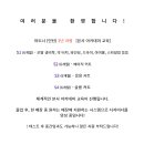 헤어디자이너최 이미지