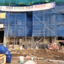 신효동-16 이미지