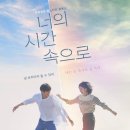 9월 드라마 방영예정 : 넷플릭스 디즈니플러스 tvN ENA SBS 라인업!