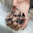 강변역로 | [서울/강변] 강변역 웨딩네일 추천, 웨딩촬영 네일 맛집 아무르네일 내돈내산 추천 후기
