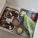 덕양구 삼송족발맛집 화족 화덕에구운 족발 포장배달