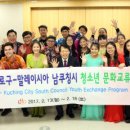 구로청소년문화의집 이미지