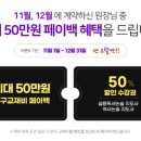 해법독서논술 이미지