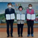 도두동주민센터 이미지