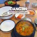 당진밥집 24시간 운영하는 엄가네본가시골집