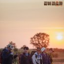 요가도반 - 성동구 독서당로 208 | 요가도반