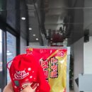온새헤어 네이버블로그