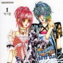 온새미로 이미지