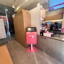 바나프레소강남역아라 이미지