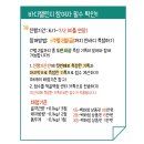 묵동-002 이미지