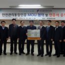 부경유통 이미지