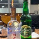 신미노래방 이미지