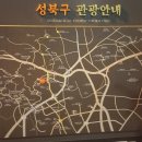 아리랑시네센터 이미지