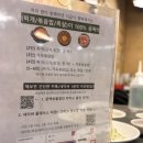 뽑기의 장인 이미지