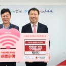금성이엔씨(주) 티스토리