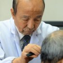 한국이발소 이미지