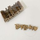 캘리그라피 소품만들기 이미지