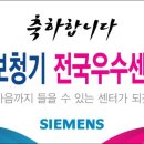 덕천2동-4 이미지