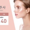 힐링유의원 이미지