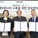 정화통신 이미지